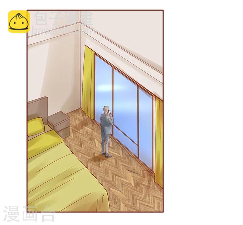 第160话  还有一条大鱼-第162话