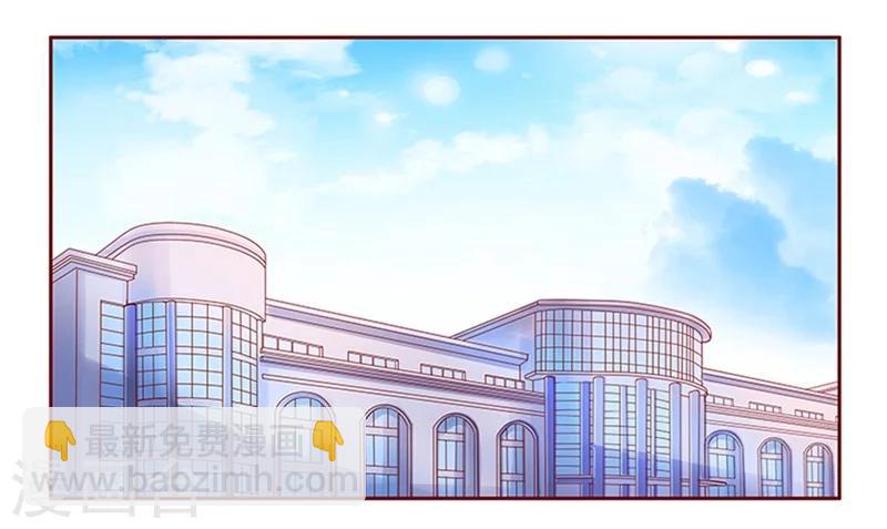 第160话  还有一条大鱼-第162话