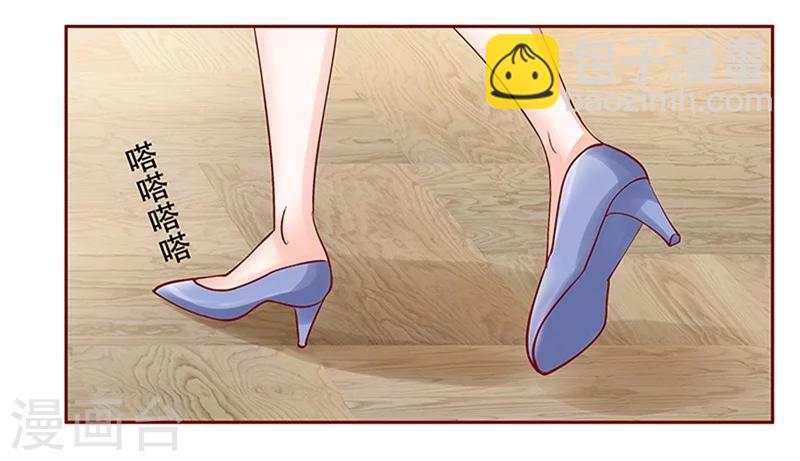 第160话  还有一条大鱼-第162话