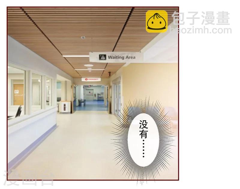 第160话  还有一条大鱼-第162话