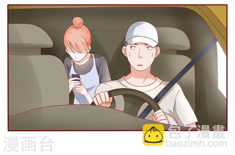 第162话 他的电话-第164话