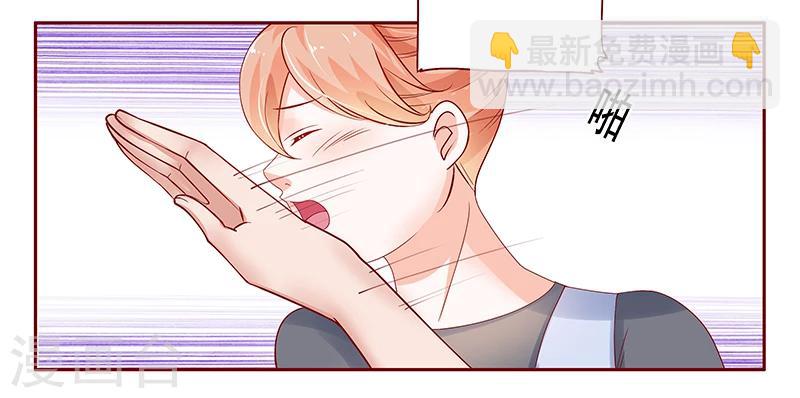 第164话 母子相见-第166话