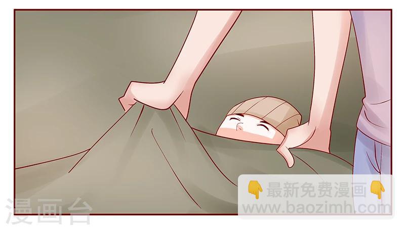 第164话 母子相见-第166话