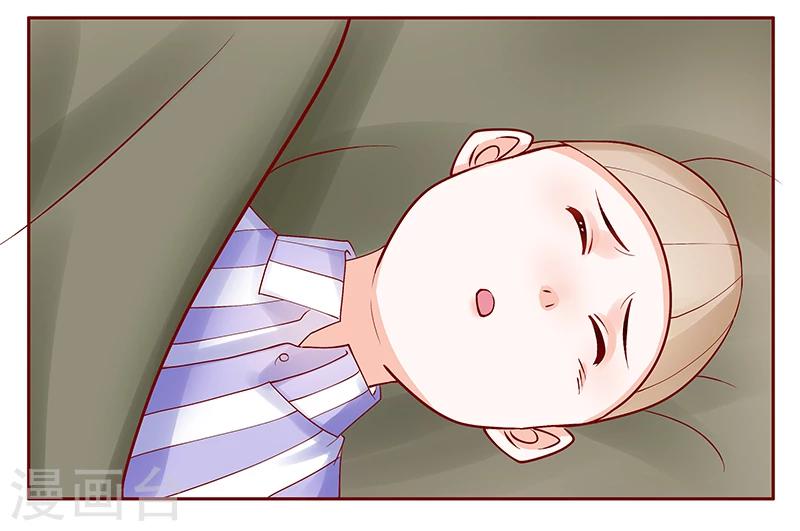 第164话 母子相见-第166话