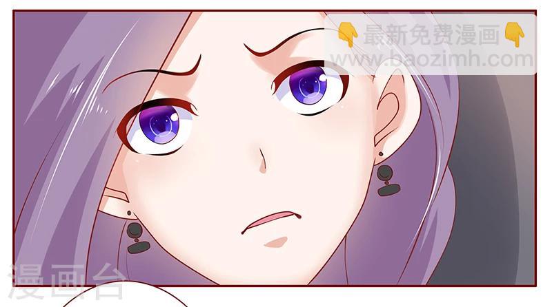 第166话 没有一点点喜欢-第168话