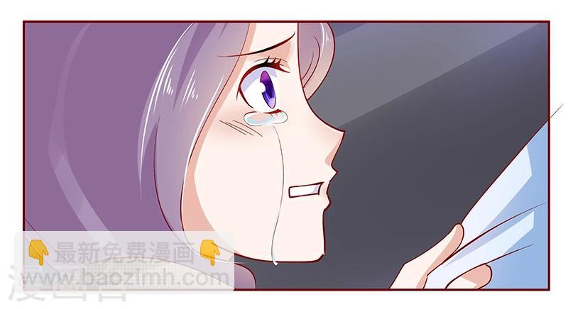 第166话 没有一点点喜欢-第168话