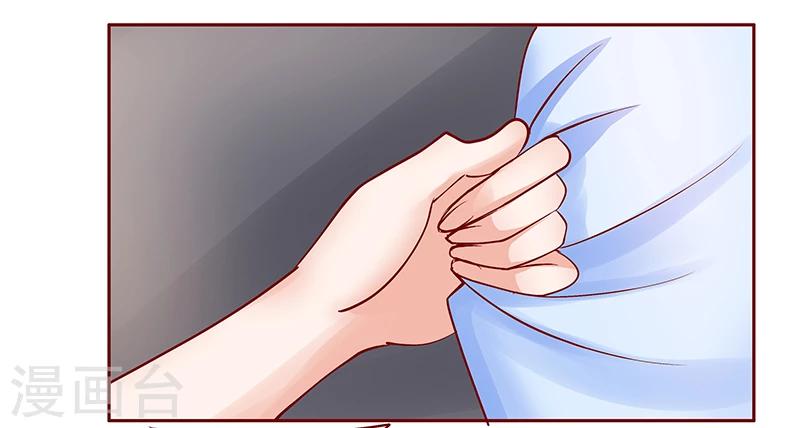 第166话 没有一点点喜欢-第168话