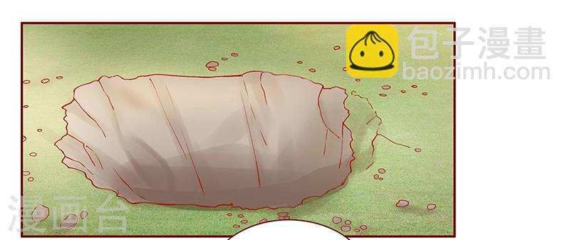 第168话 爸爸一定会来救我们-第170话