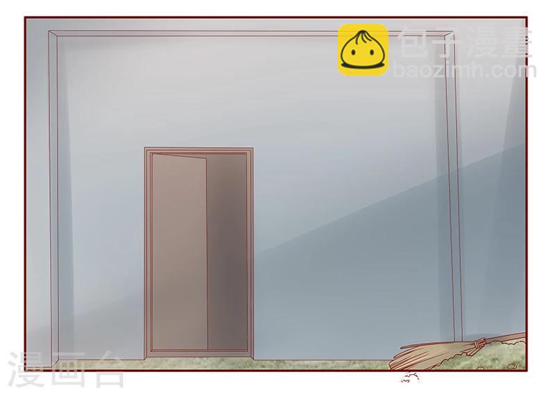 第168话 爸爸一定会来救我们-第170话