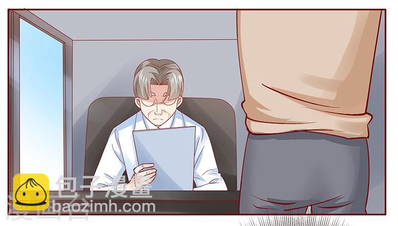 第172话 除了森森，我什么都不要-第174话