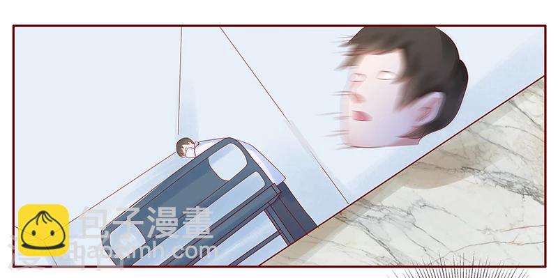 第180话 假人-第182话