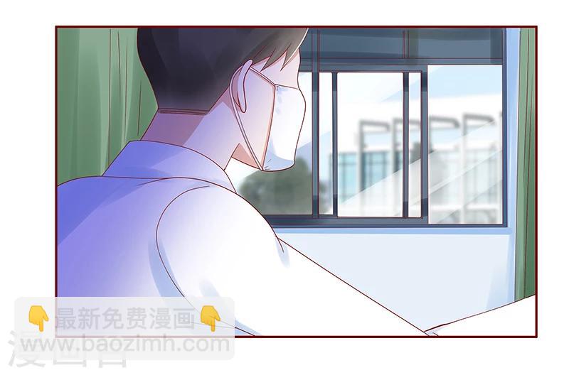 第180话 假人-第182话