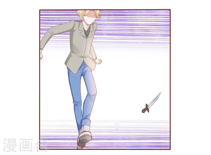 第180话 假人-第182话