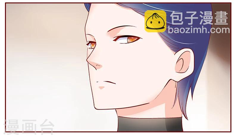 第182话 妹妹的诞生-第184话