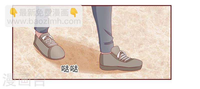 第184话 你还知道些什么-第186话