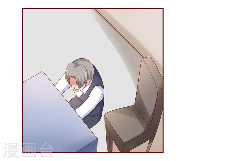 第184话 你还知道些什么-第186话