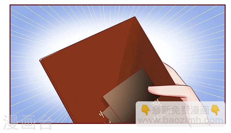 第184话 你还知道些什么-第186话