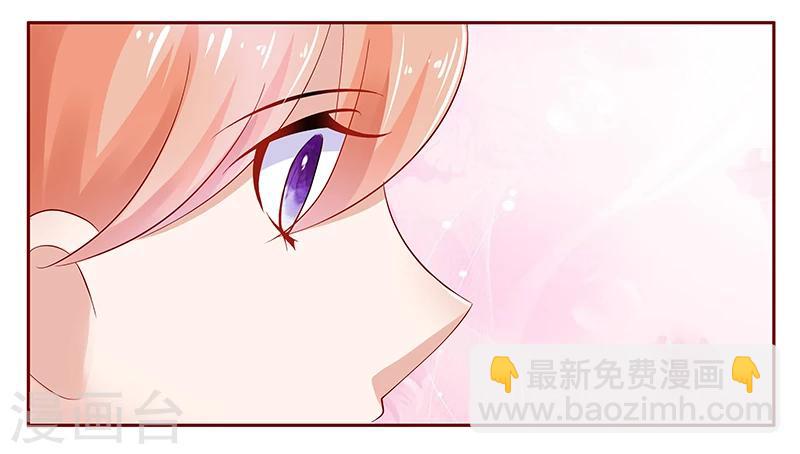 第186话 去看森森-第188话