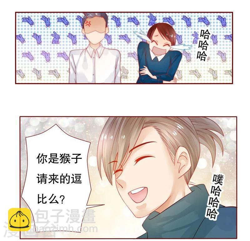 第20话 哪里都会遇见你-第20话