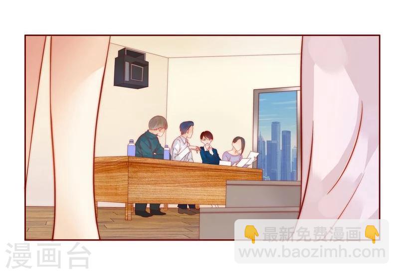 第20话 哪里都会遇见你-第20话