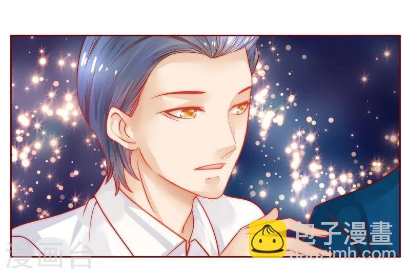 第20话 哪里都会遇见你-第20话