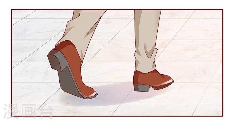 第190话 这事也该结束了-第192话