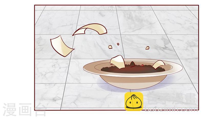 第190话 这事也该结束了-第192话