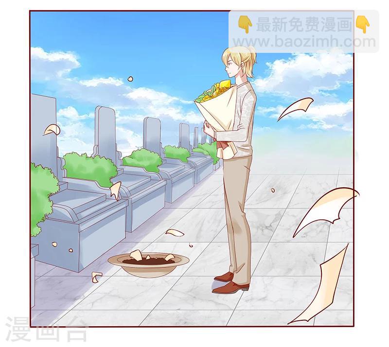 第190话 这事也该结束了-第192话