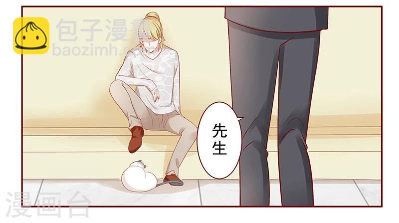 第190话 这事也该结束了-第192话