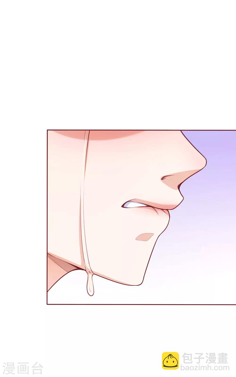 第194话 昨晚给你留的礼物-第196话