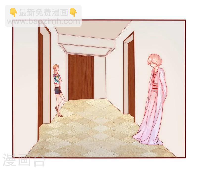 第22话 会选我吗-第22话