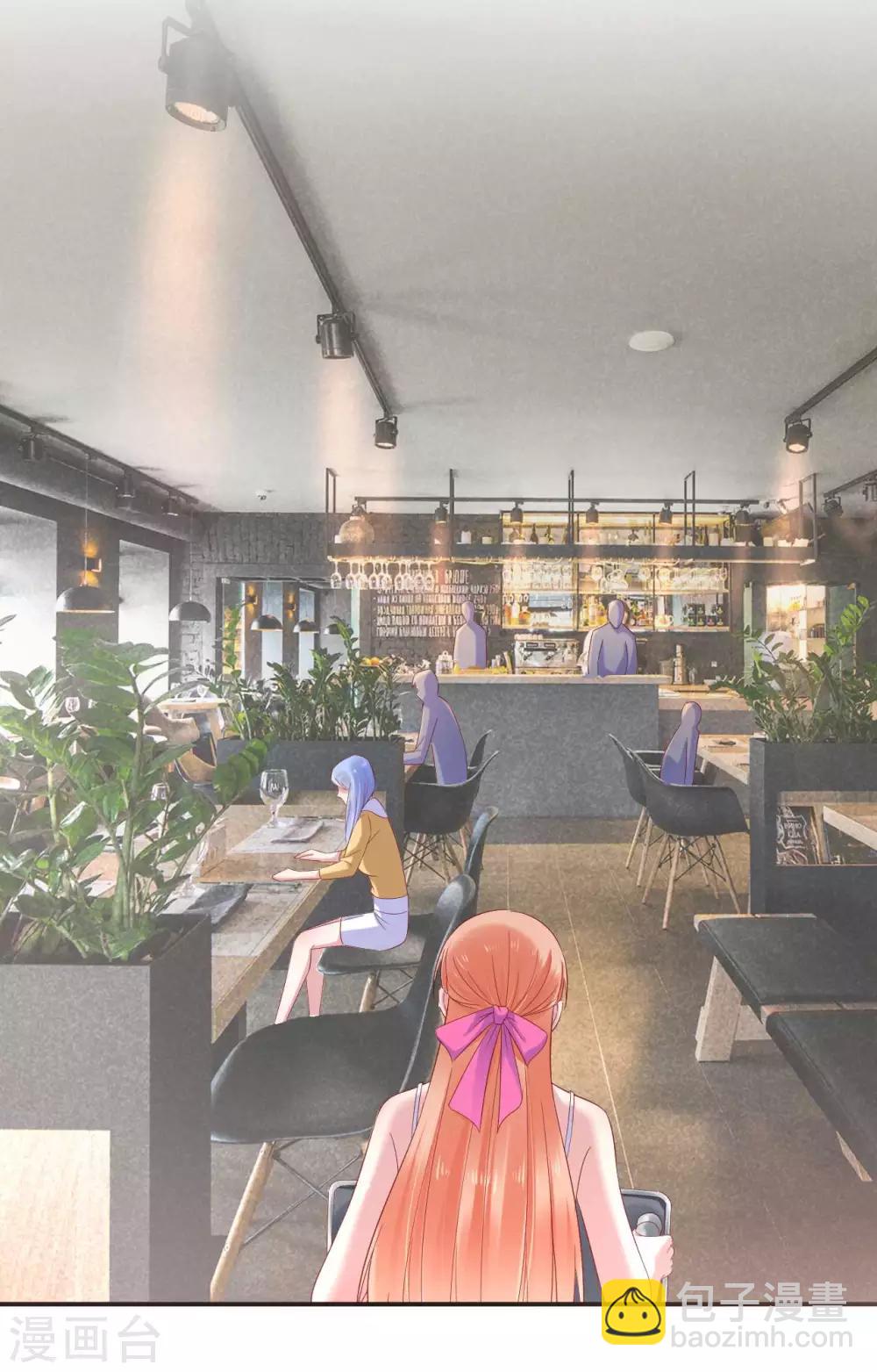 第214话 她真的不是你们的妈咪？-第216话