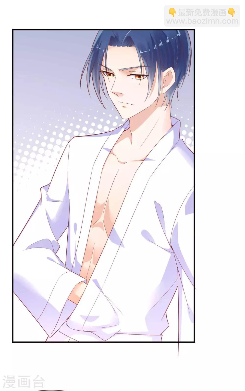 第222话 最后的牵挂-第224话