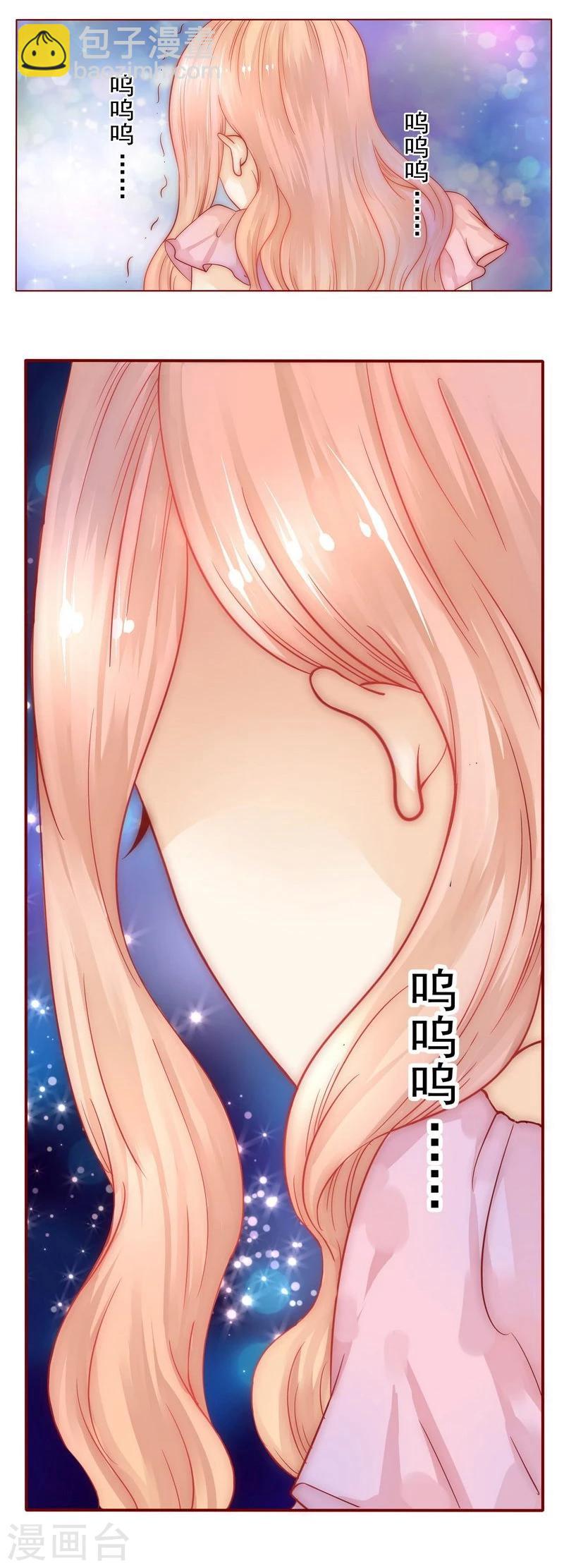 第4话 好戏开始吧！-第4话