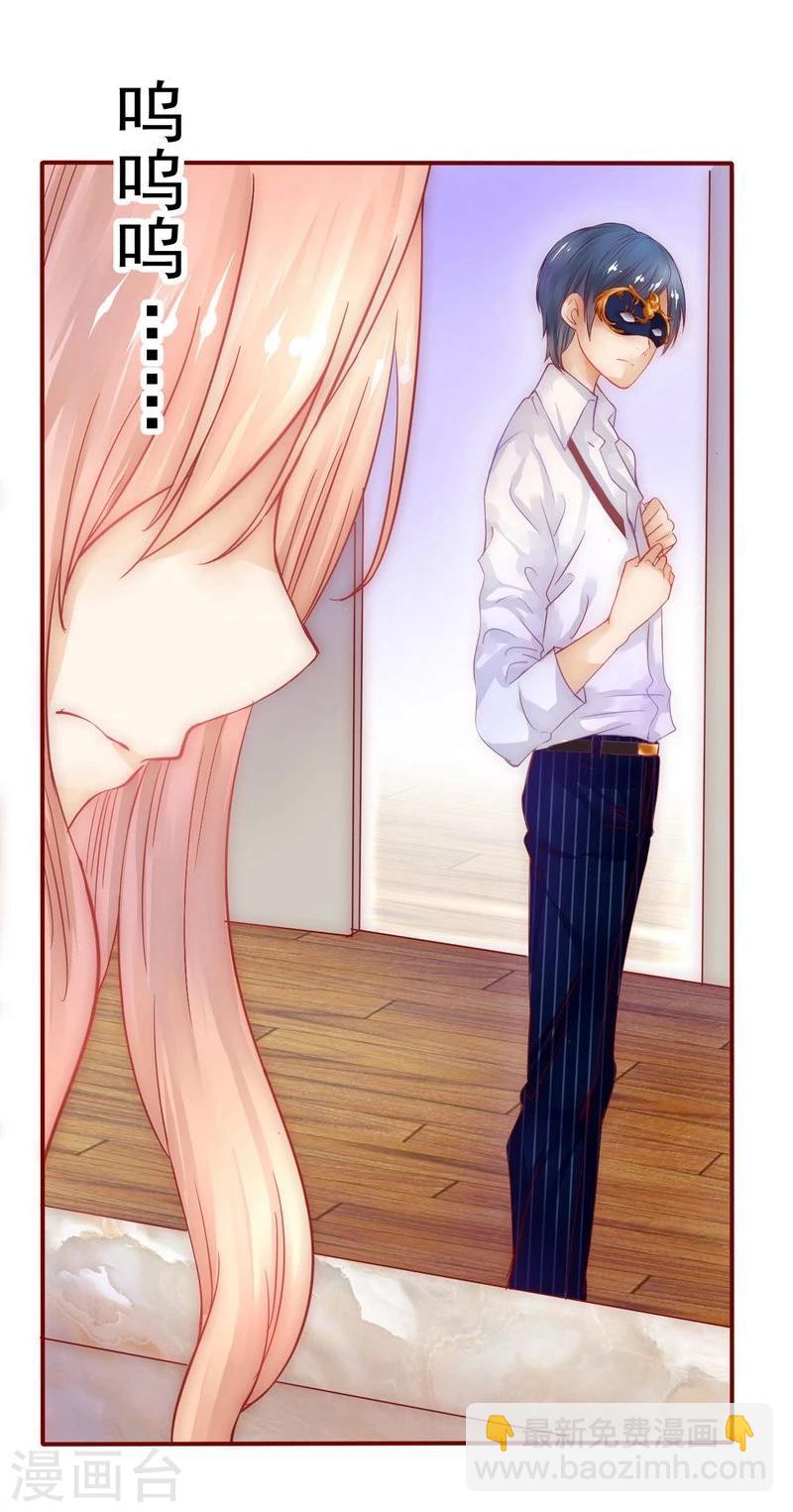 第4话 好戏开始吧！-第4话