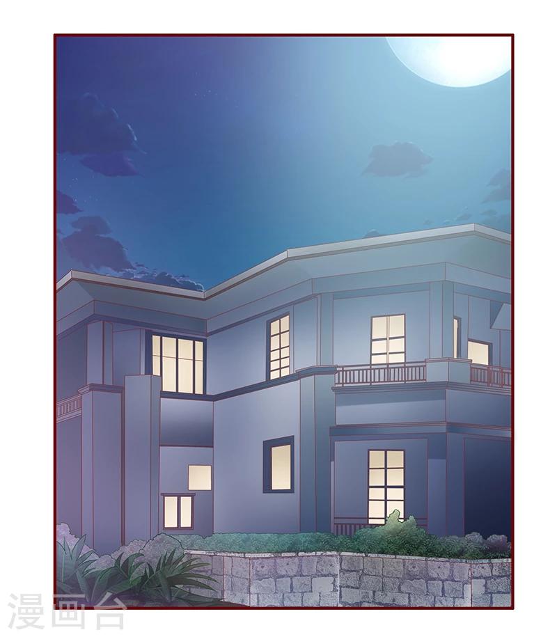 第47话 威胁！-第48话