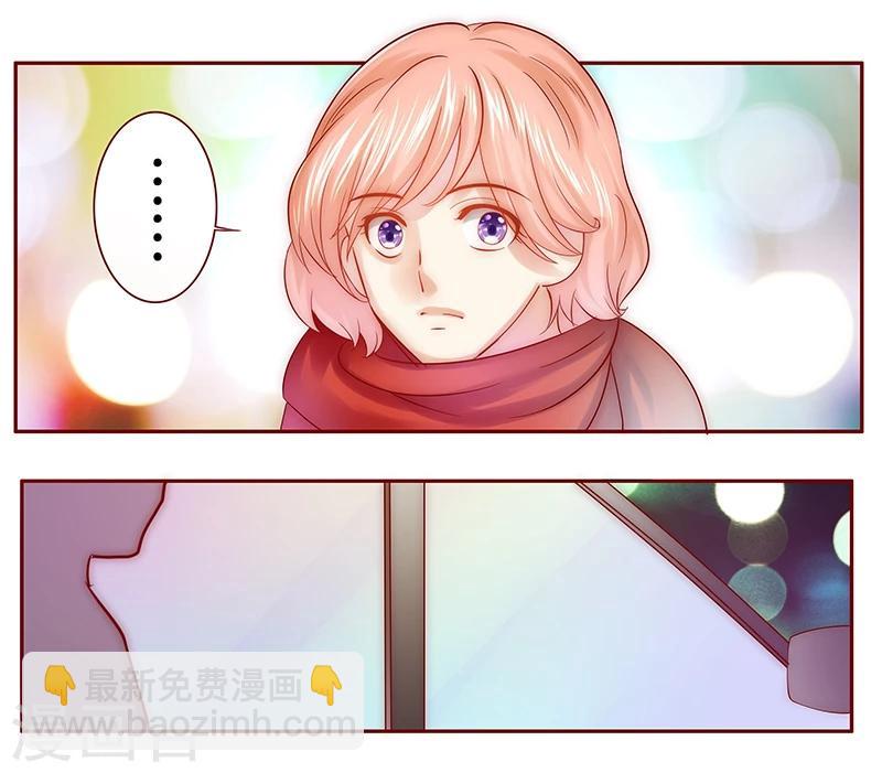 第49话 我们回不去了-第50话