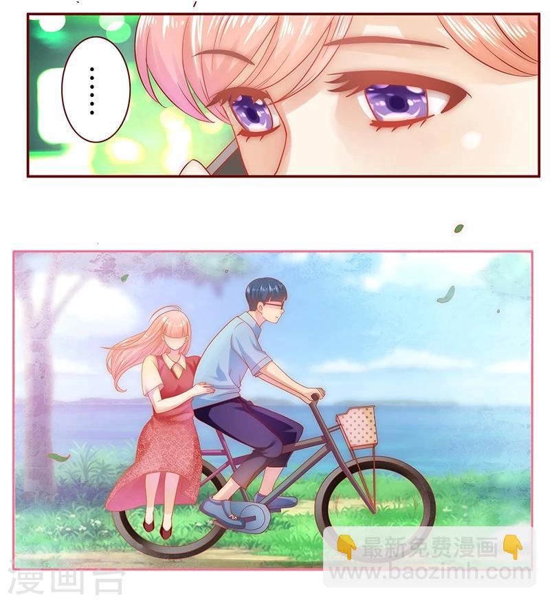 第49话 我们回不去了-第50话