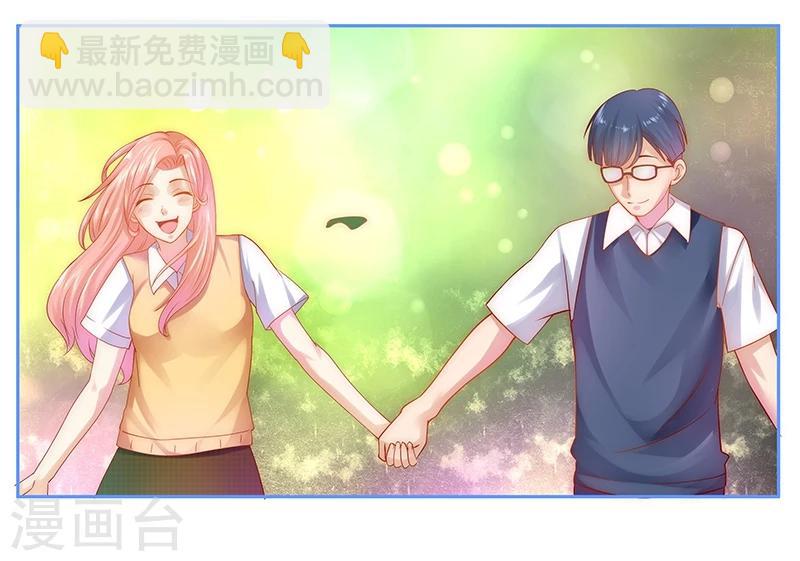 第49话 我们回不去了-第50话