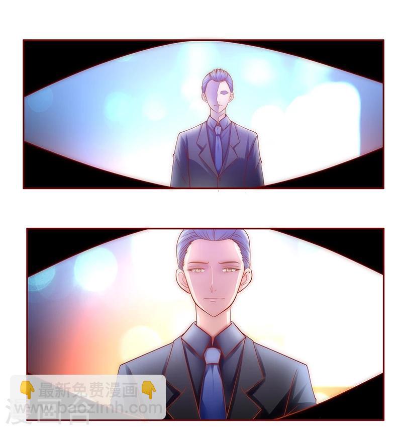 第59话 快救人！-第60话