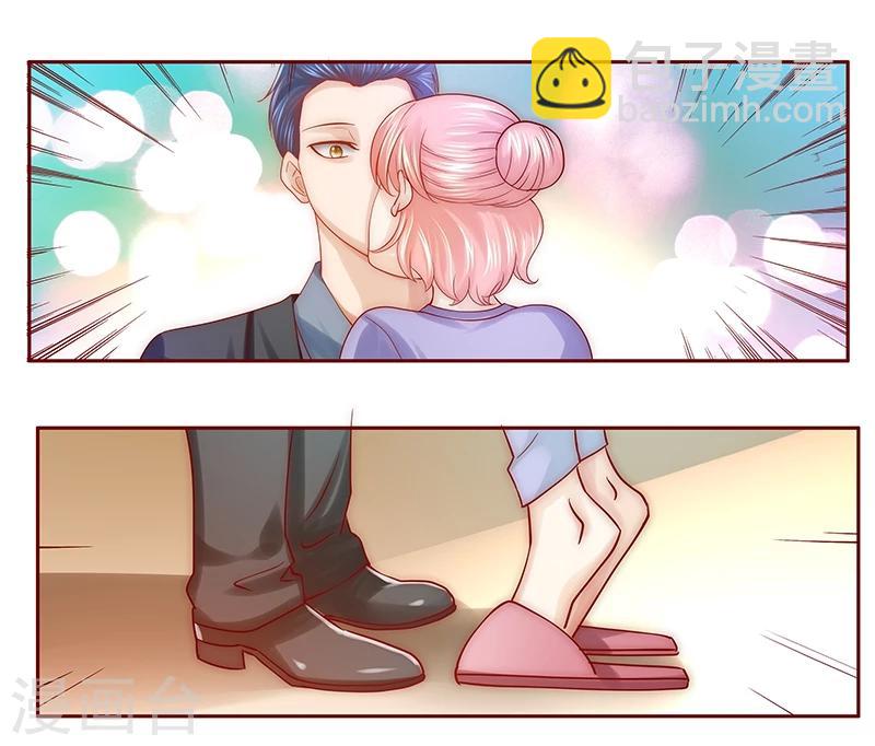 第63话 技术很烂啊你-第64话