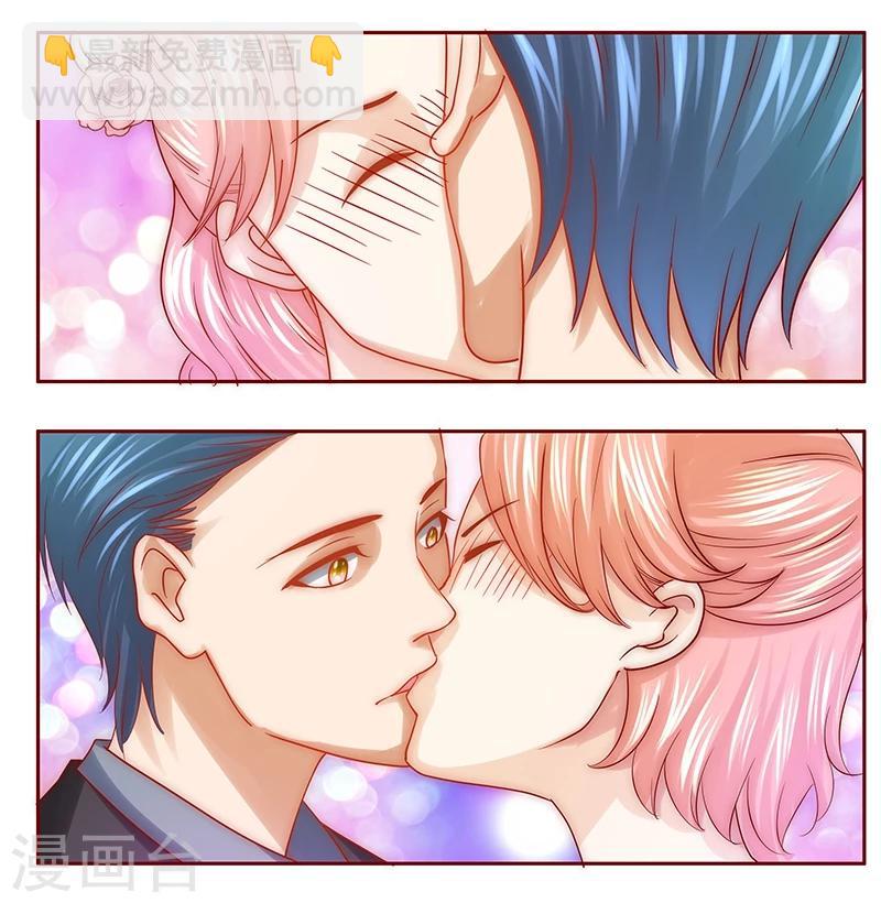 第63话 技术很烂啊你-第64话