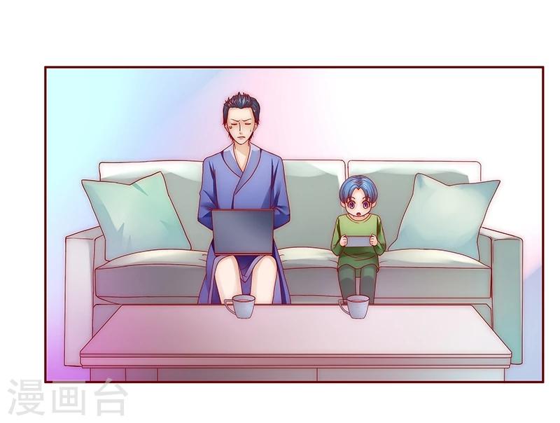 第76话 坏爸爸-第78话