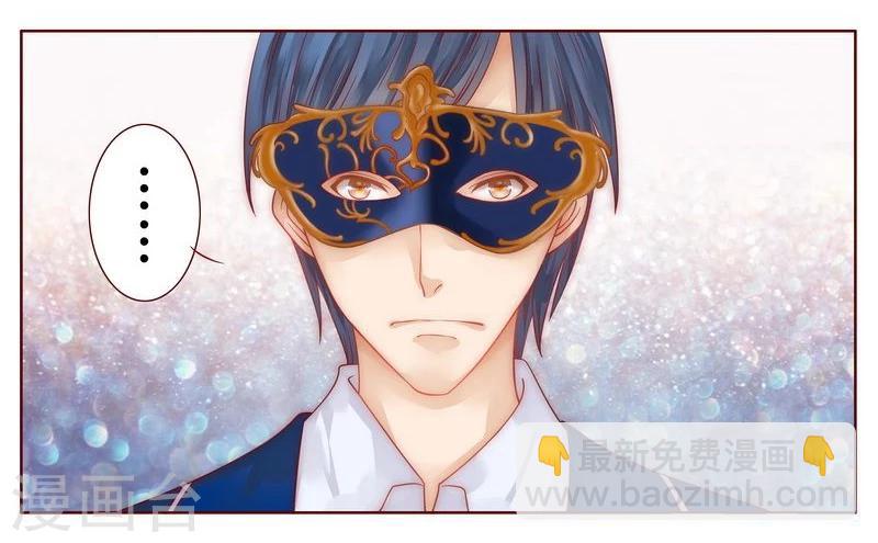 第10话 注意节制！-第10话