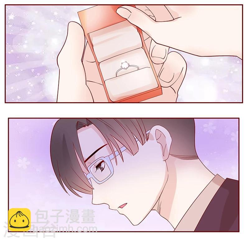 第92话 悔婚-第94话