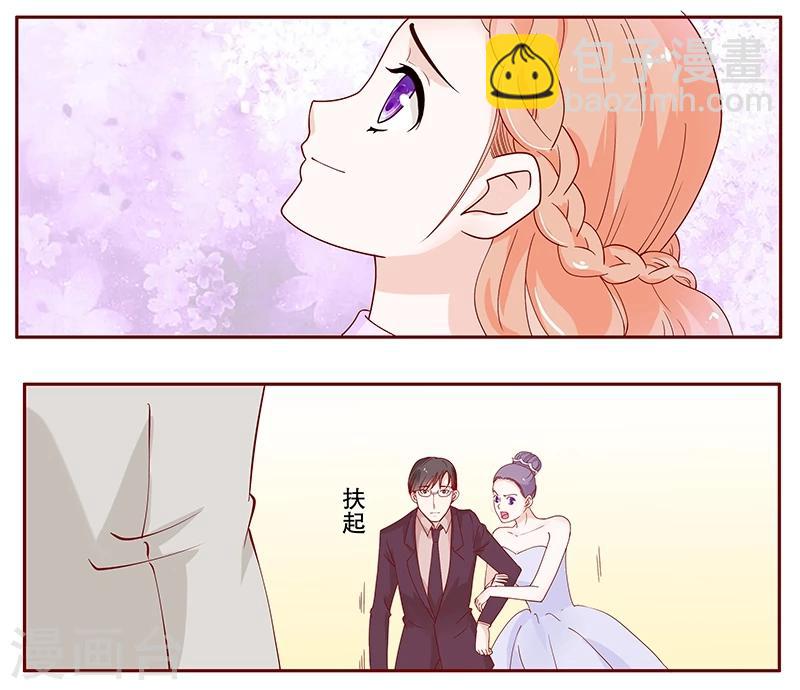 第94话 流言蜚语-第96话