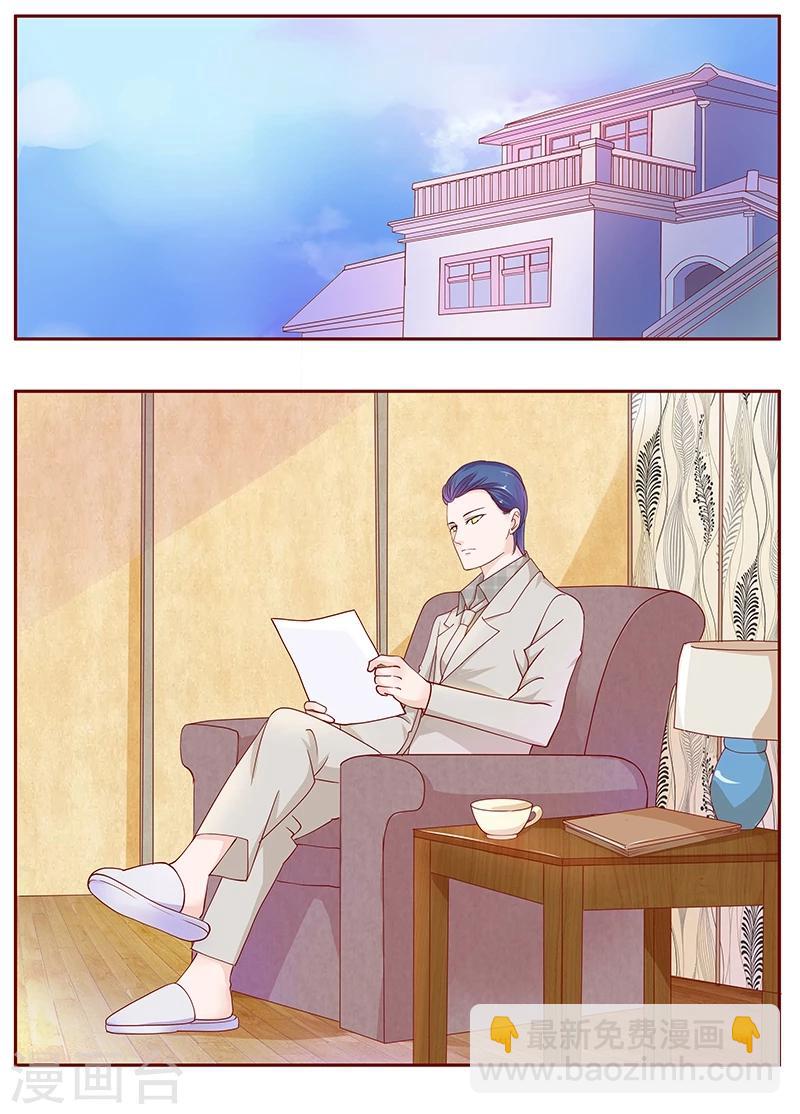 第96话 新闻-第98话