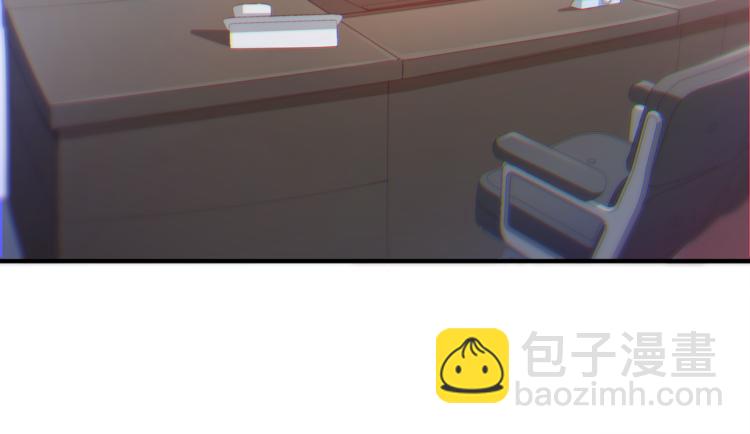 霸道總裁？不存在的！ - 第1話 直男穿書變霸總？(2/2) - 6