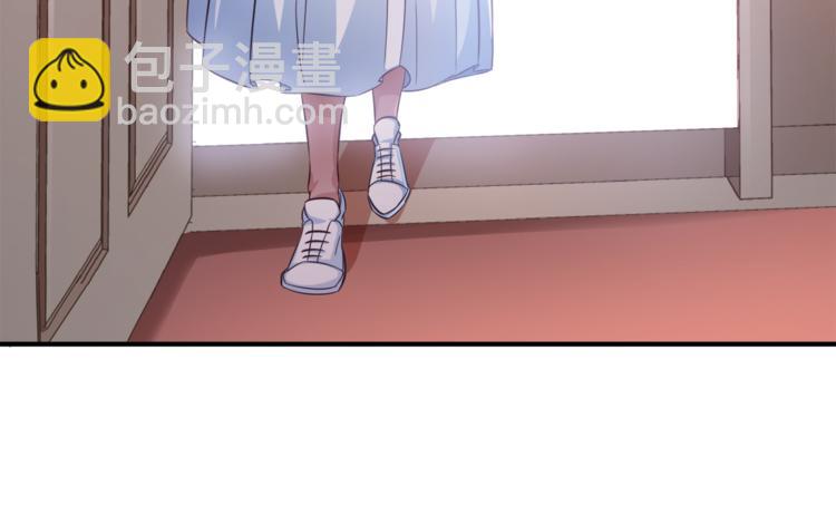 霸道總裁？不存在的！ - 第1話 直男穿書變霸總？(2/2) - 4