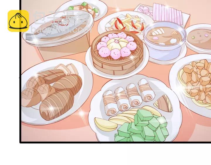 霸道總裁？不存在的！ - 第101話 我會保護好他的！(1/2) - 8